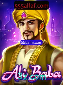 Descubra o Fascinante Jogo AliBaba: Aventuras e Estratégias em 555alfa.com