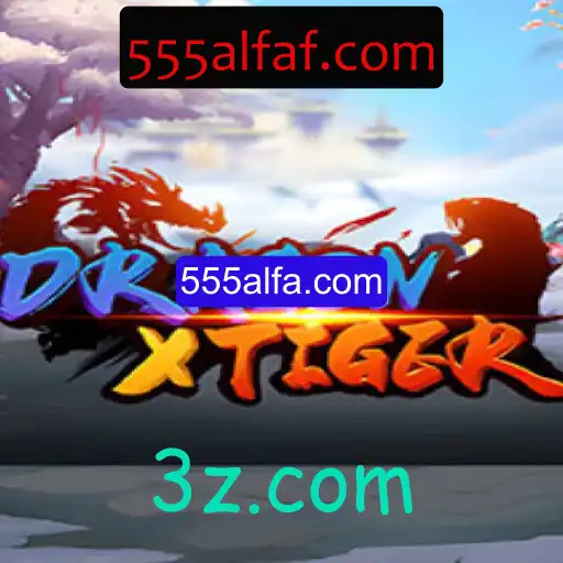 Descobrindo o Mundo de DragonXTiger