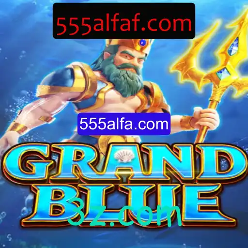 Explorando o Mundo de GRANDBLUE: Um Novo Capítulo no Universo dos Jogos