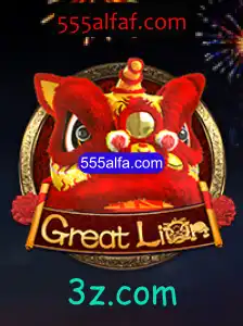 GreatLion: Descubra o Novo Fenômeno dos Jogos com 555alfa.com
