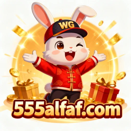 555alfa.com Logo