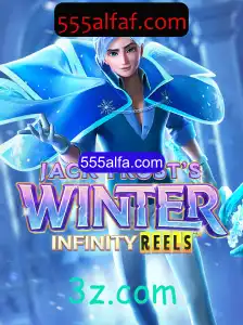 JackFrostsWinter: Uma Viagem pelo Mundo Congelante da Diversão Digital