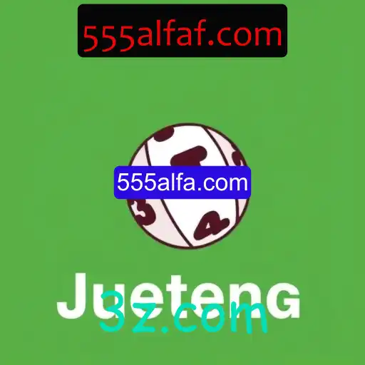 Jueteng