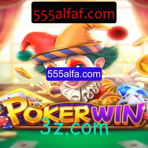 Descubra POKERWIN: Um Novo Jogo em Ascensão