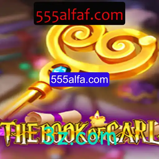 Descubra o Fascinante Mundo de TheBookofCarl