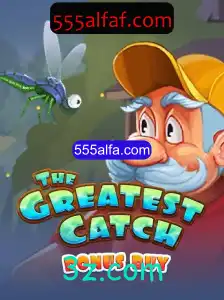 Explorando o Mundo de 'TheGreatestCatchBonusBuy'