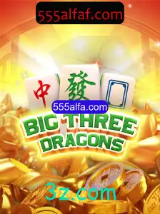 Explorando o Universo de BigThreeDragons: Regras, Introdução e Eventos Atuais