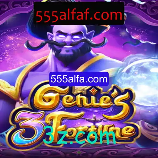 Descubra os Segredos do Jogo Genie3Fortune e a Influência de 555alfa.com