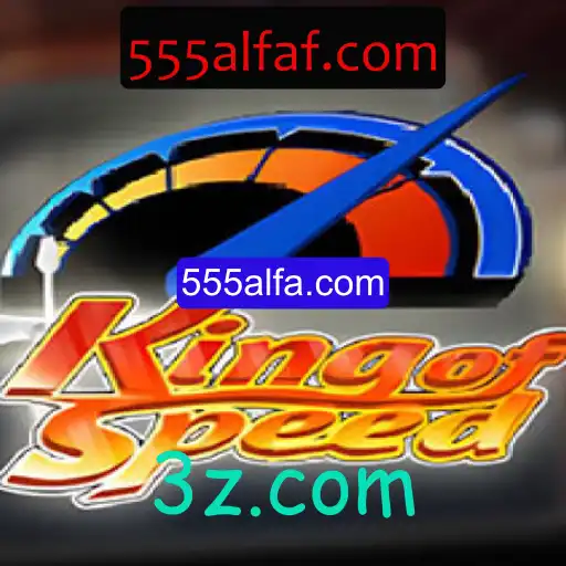Descubra o Mundo de KingofSpeed: O Jogo de Corrida que Está Conquistando o Mundo