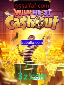 Explorando WildHeistCashout: O Novo Fenômeno dos Jogos Online