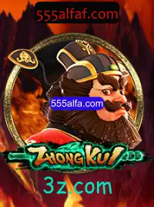 Explorando o Fascinante Mundo de ZhongKui